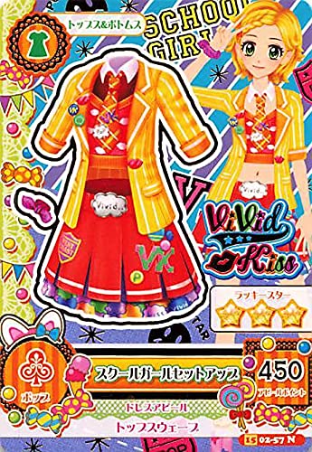 アイカツカード コットンベリーセットアップ アイカツカード コットン