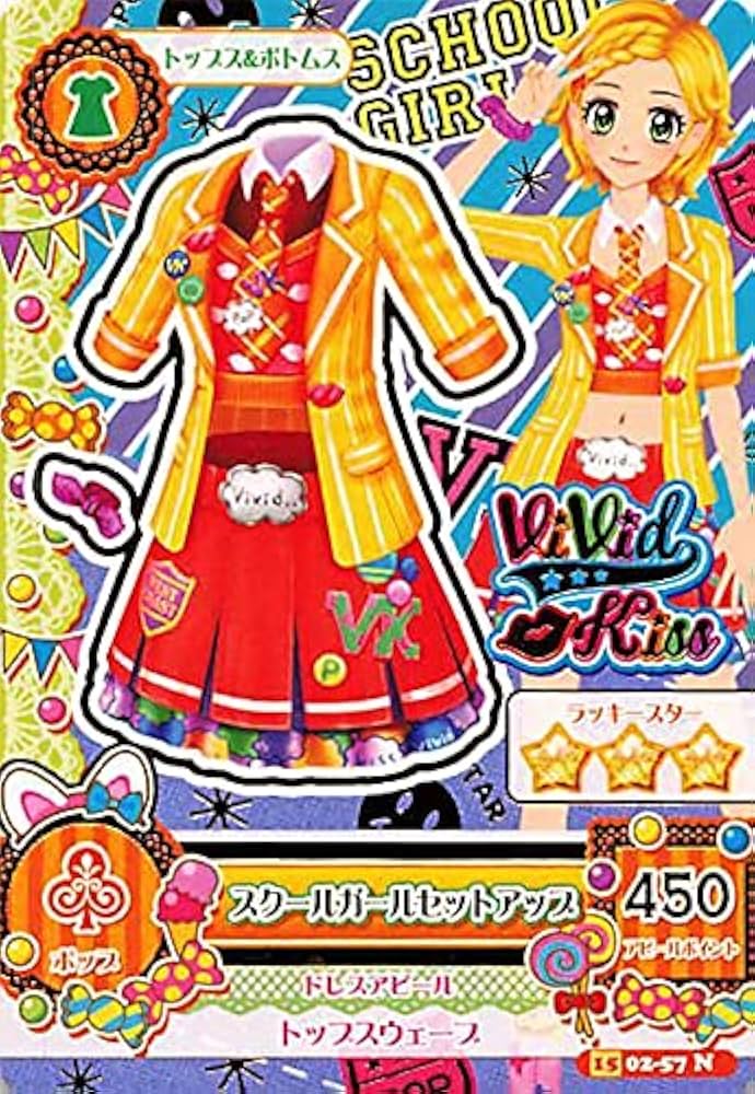 アイカツカード ガーリック 4枚セット 専用 Amazon.co.jp: アイカツ
