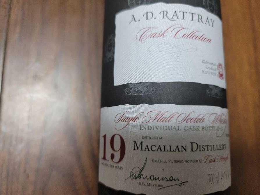 Amazon.co.jp: マッカラン 19年 バーボン樽熟成 ボトラーズ