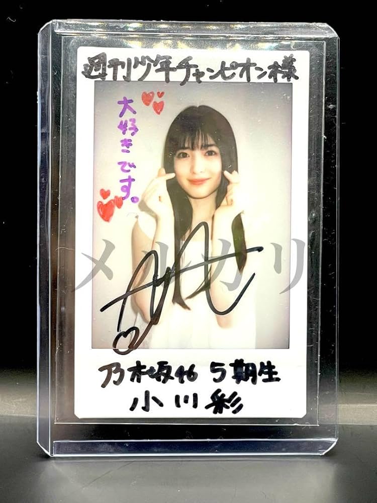 MADEIN イェソ ショーケース特典 サインチェキ 2025年最新】MADEin