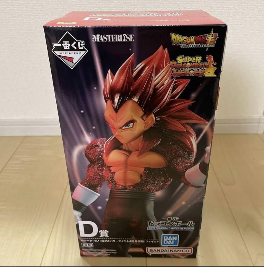 スーパーサイヤ人4ベジータ&ブルマフィギア スーパーサイヤ人4ベジータ