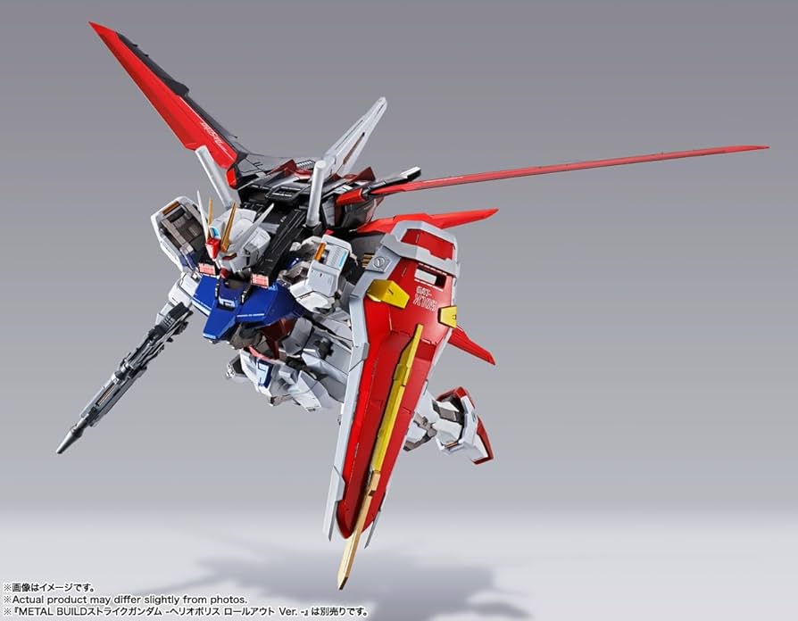 Amazon | METAL BUILD エールストライカー -STORE LIMITED EDITION