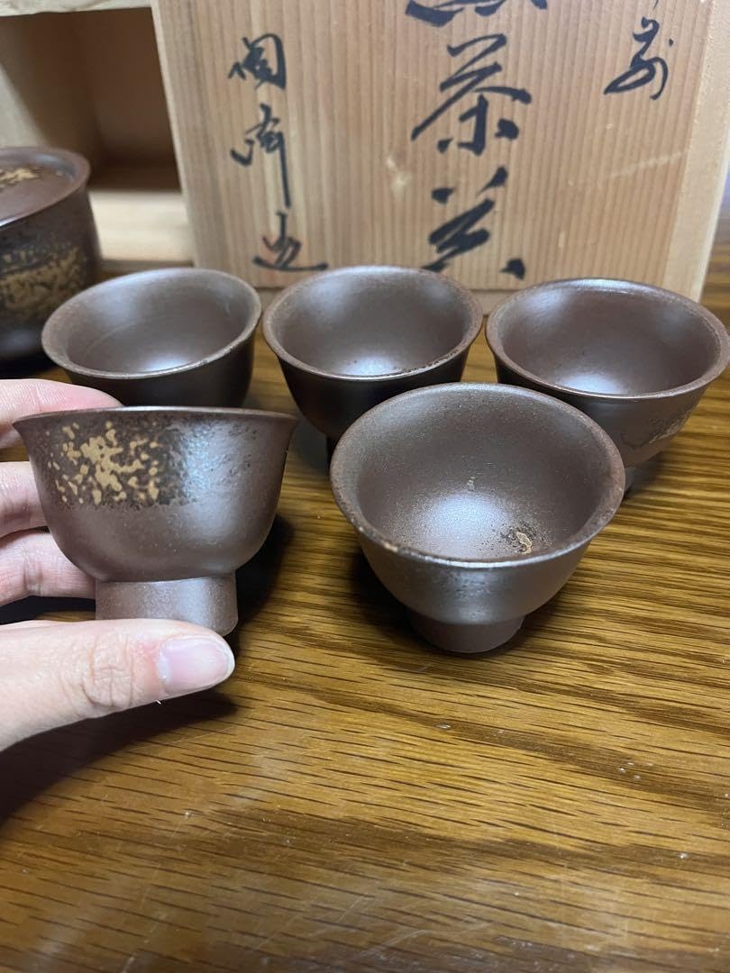 Amazon.co.jp: 備前焼 木村陶峰 煎茶器 宝瓶 湯冷まし 茶杯セット