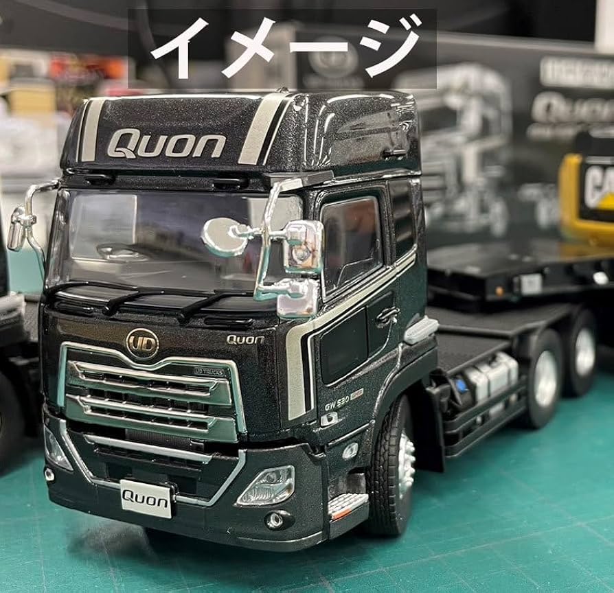 1/43 UDトラックス トラクターヘッド&セミトレーラーセット UD