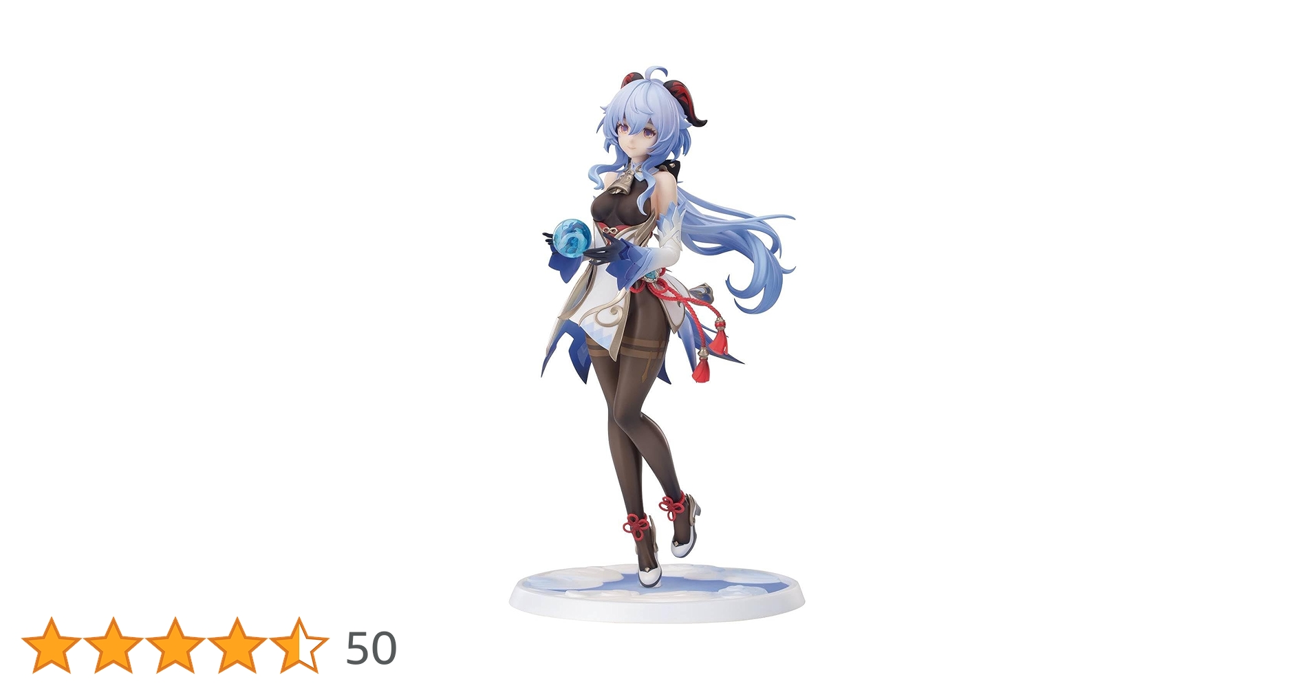 原神 甘雨・循々守月 Ver. 1/7 完成品フィギュア[APEX] APEX 原神 甘雨