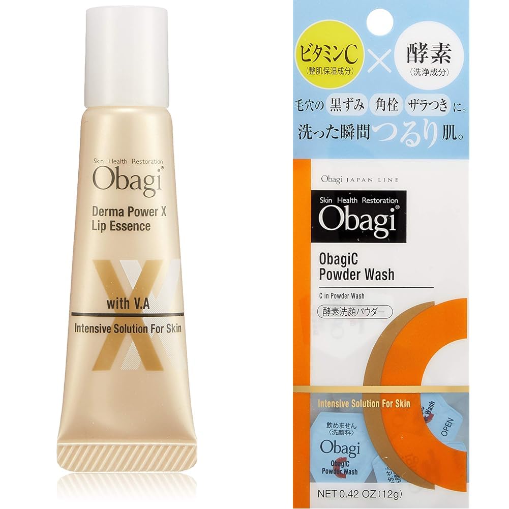 リプラオールリップ美容液1.8g 2本セット｜リプラオールリップ美容液