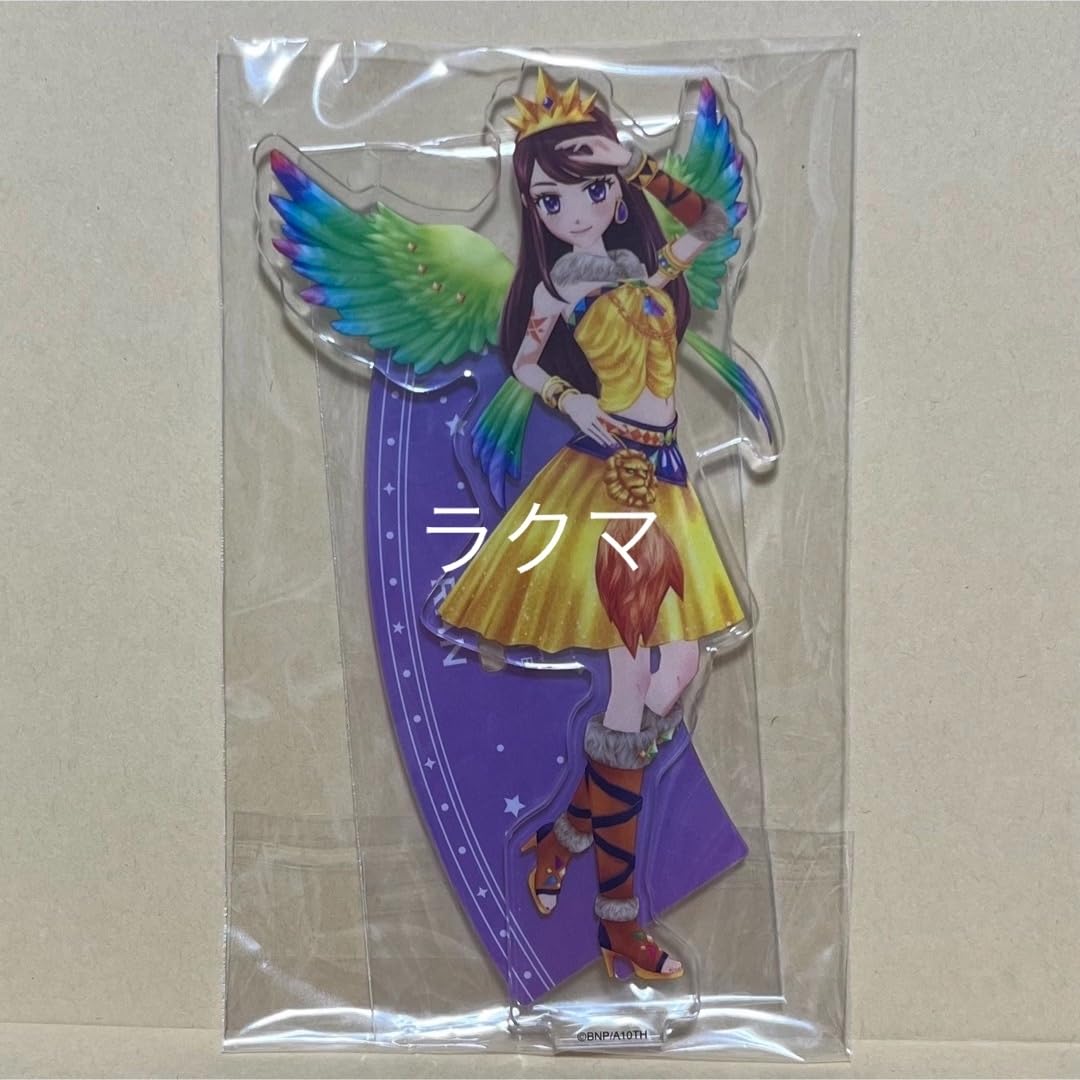 アイカツ オンパレード ルーレット キングレオ コーデ 紫吹 蘭 星座