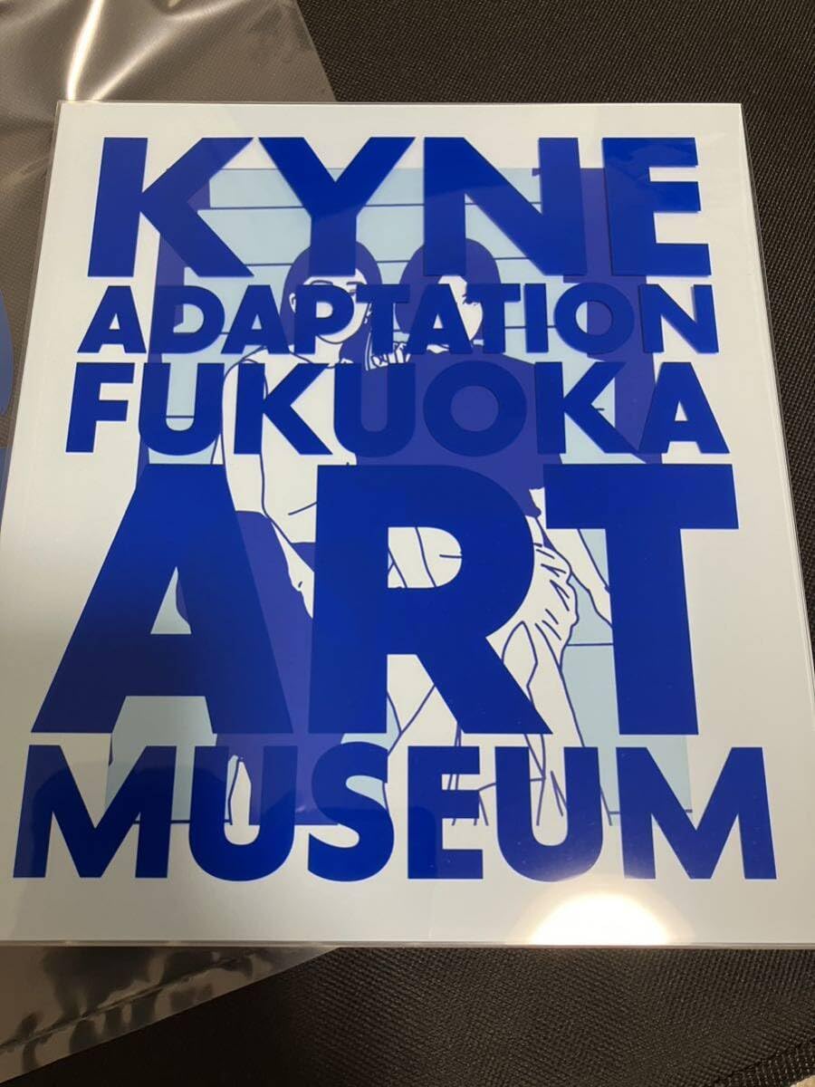 KYNE ADAPTATION Fukuoka Art Museum ポスター KYNE ADAPTATION