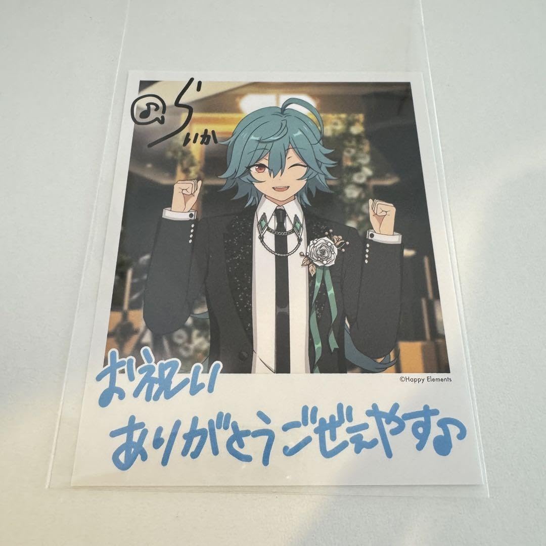 あんスタ】バースデーカード マヨイ 100枚セット B あんスタ