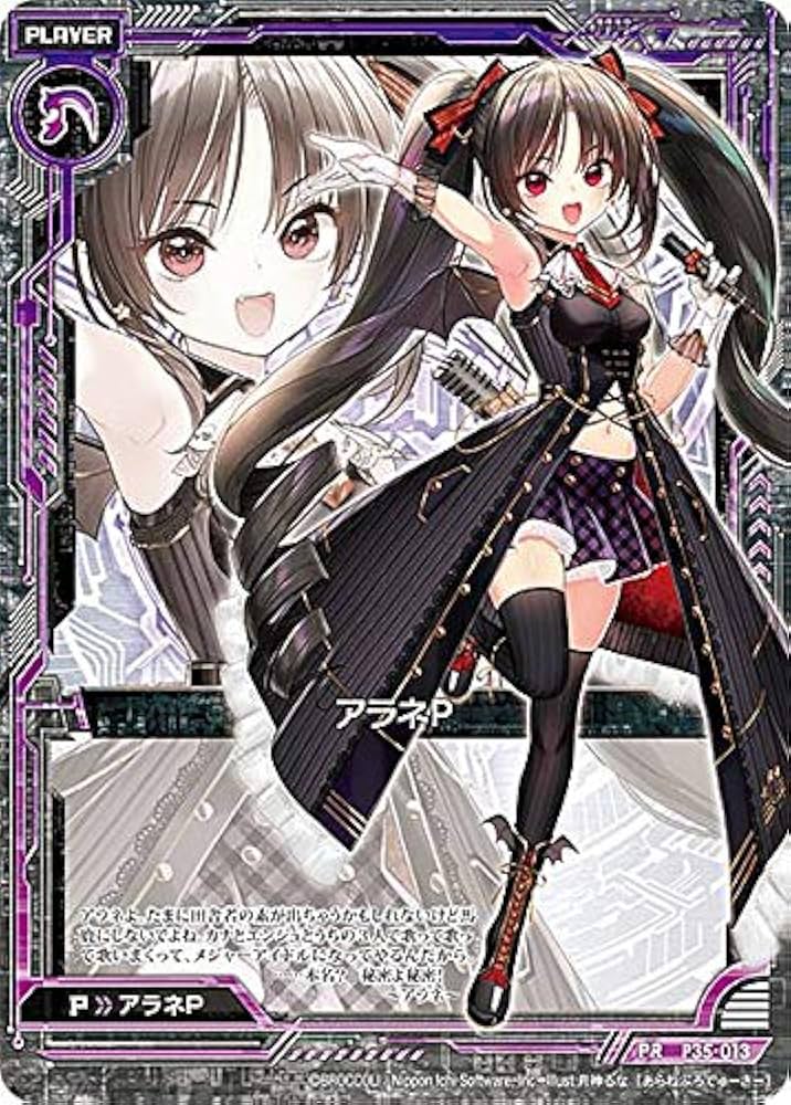 たくさん専用ラララ120枚 たくさん専用ラララ120枚 CeraLabo Online