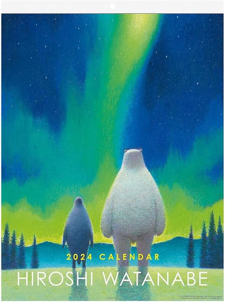 Amazon | アートプリントジャパン 2024年 渡辺 宏カレンダー No.113
