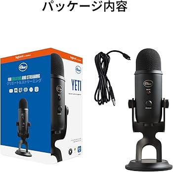 Amazon.co.jp: Logicool G Blue Yeti ゲーミングマイク BM400BK USB
