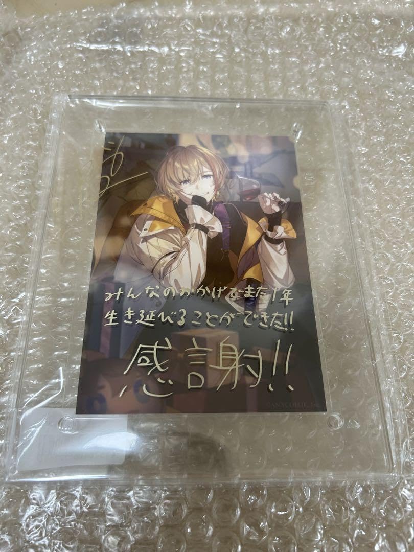 にじさんじ 風楽奏斗 誕生日グッズ2024 缶バッジ にじさんじ 風楽奏斗