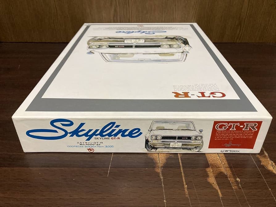 額付き 1992年スカイライン35周年記念パズル Amazon | スカイライン GT