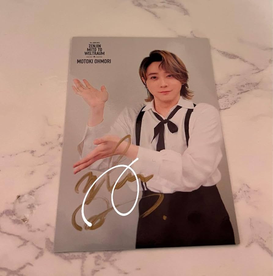 Mrs. GREEN APPLE ゼンジン 大森元貴 サイン入りフォトカ み*ー様