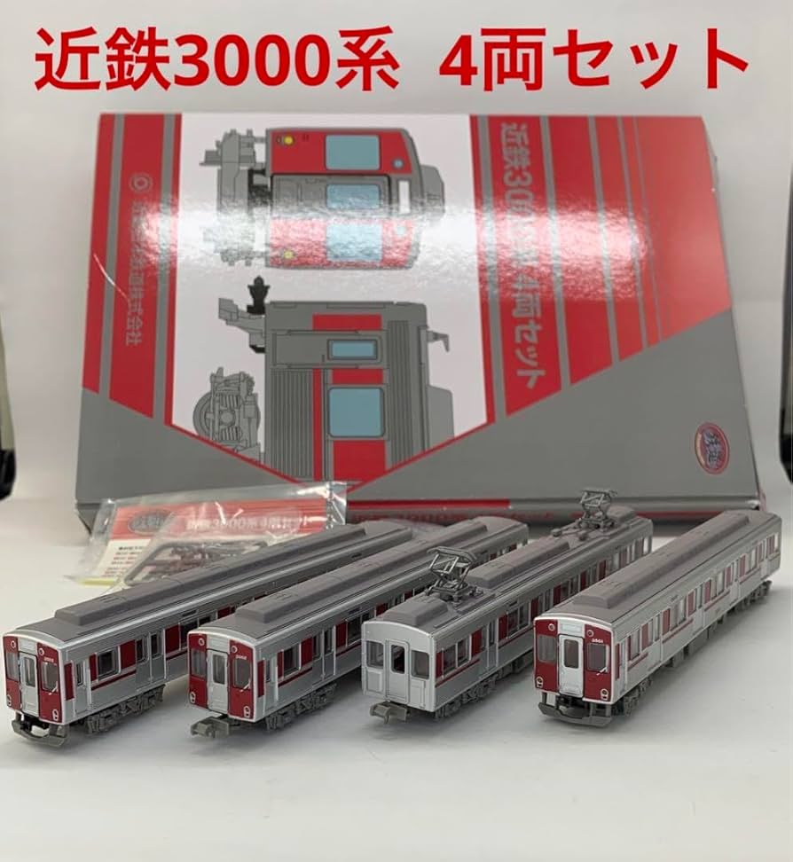 鉄道コレクション 近鉄3000系4両セット Nゲージ化済み 鉄コレ近鉄3000