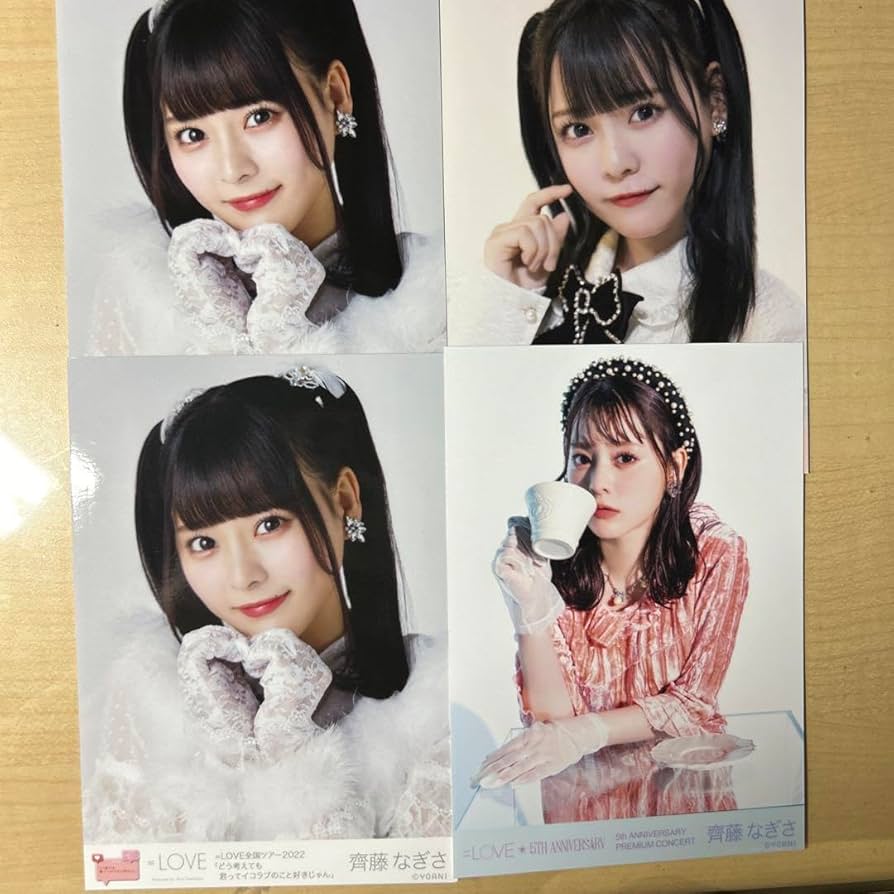 イコラブ 齋藤なぎさ 特典等 レア まとめ売り イコラブ 齋藤なぎさ