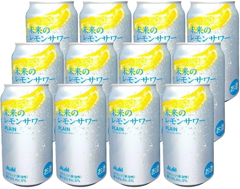 Amazon.co.jp: 未来のレモンサワー プレーンレモンサワー 12缶セット