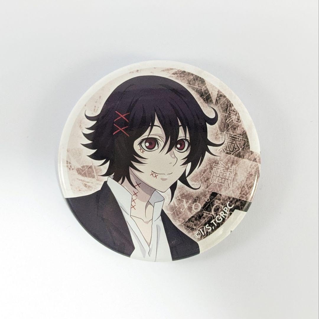 東京喰種 コレクション缶バッジ 鈴屋 什造 (白髪) 本体のみ トーキョー