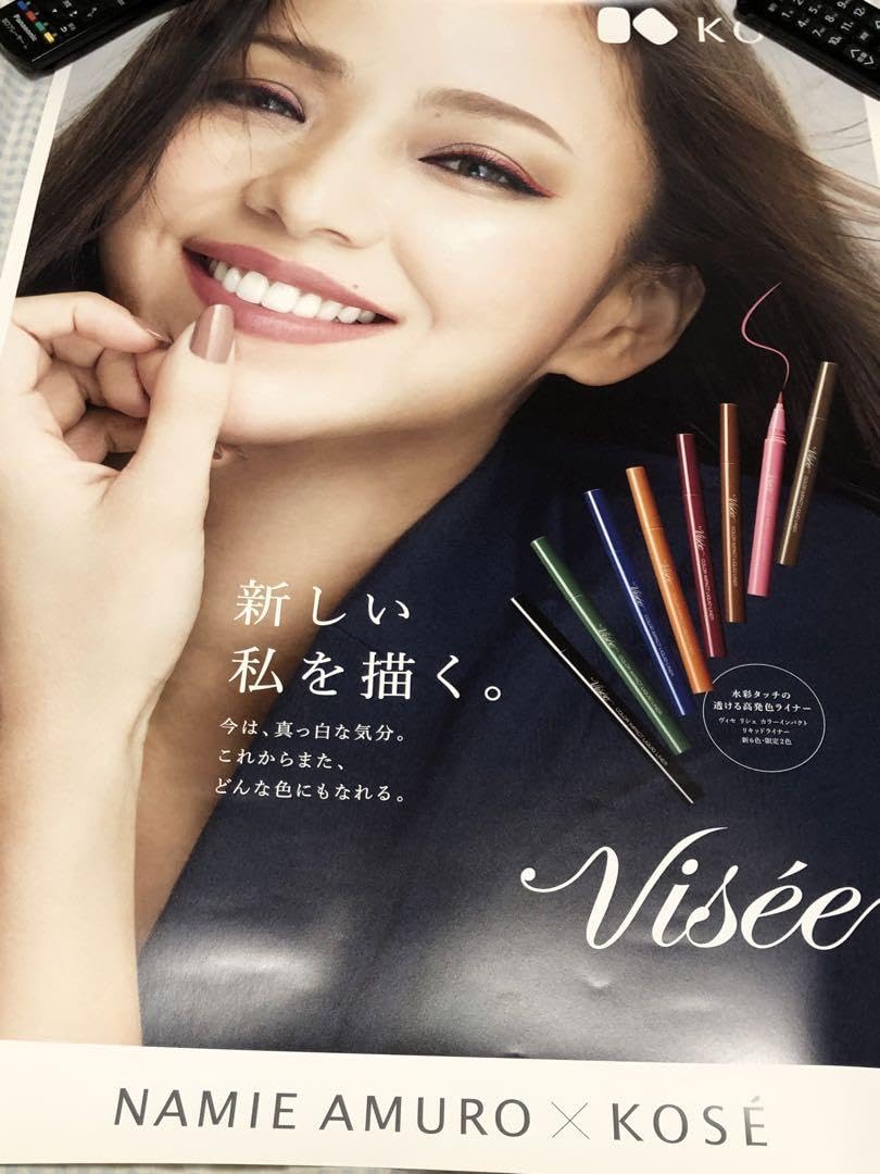 安室奈美恵ポスターVS サイズB2 (515㎜×728㎜)正規品