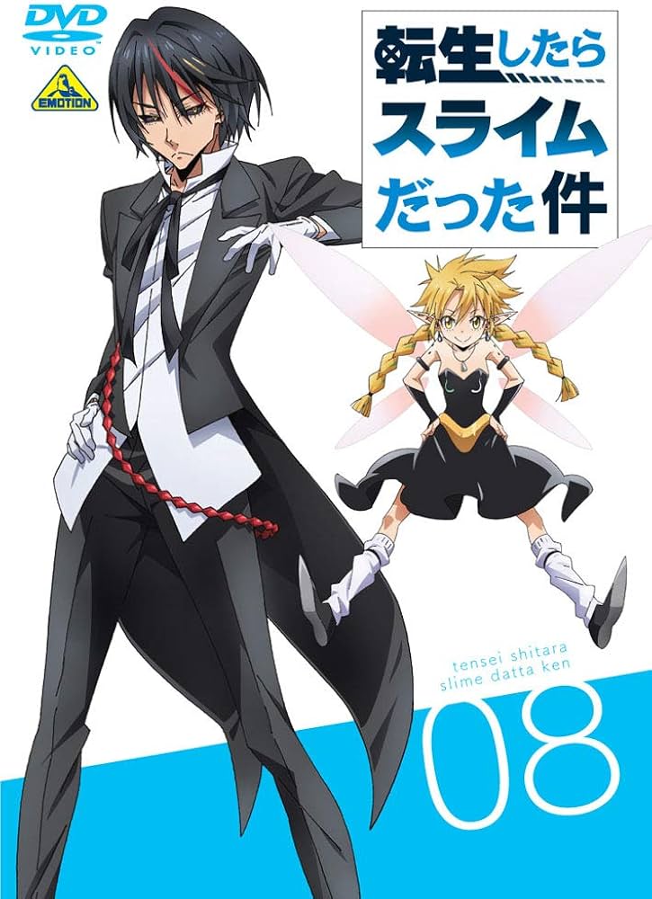 Lパチスロ転生したらスライムだった件CD 自宅まで発送OK Lパチスロ