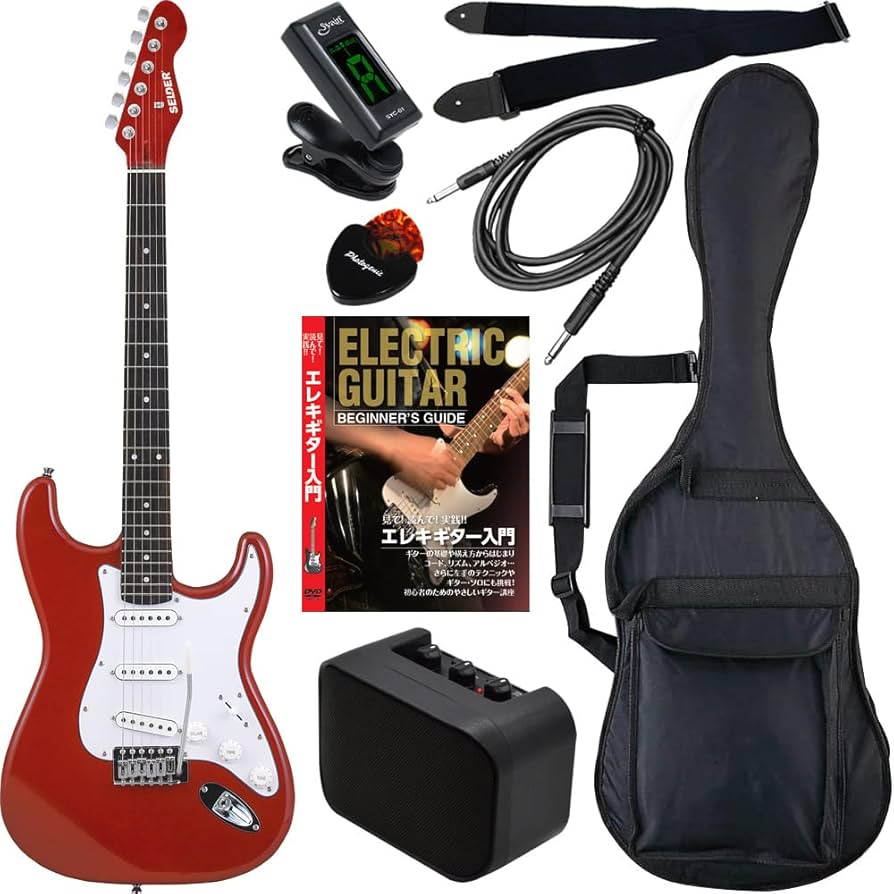 エレキギターセット