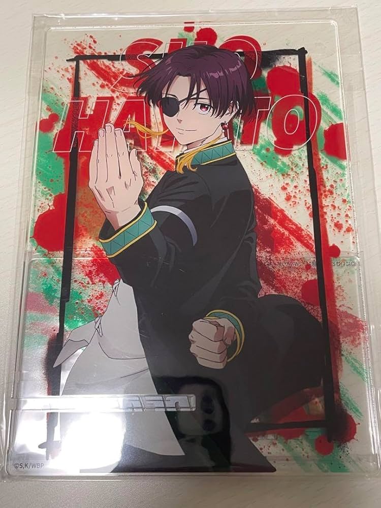 Amazon.co.jp: WIND BREAKER ウィンブレ 蘇枋隼飛 蘇芳 コミック