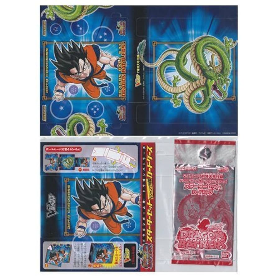 超希少】ドラゴンバトラーズ 第1弾 孫悟飯（少年期）サンプルカード