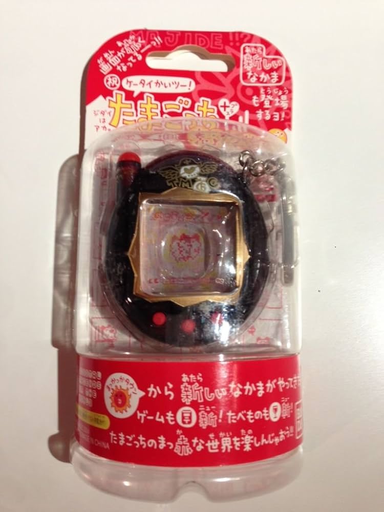 未開封レア】祝ケータイかいツー！たまごっちプラス ぶらっくスパーク