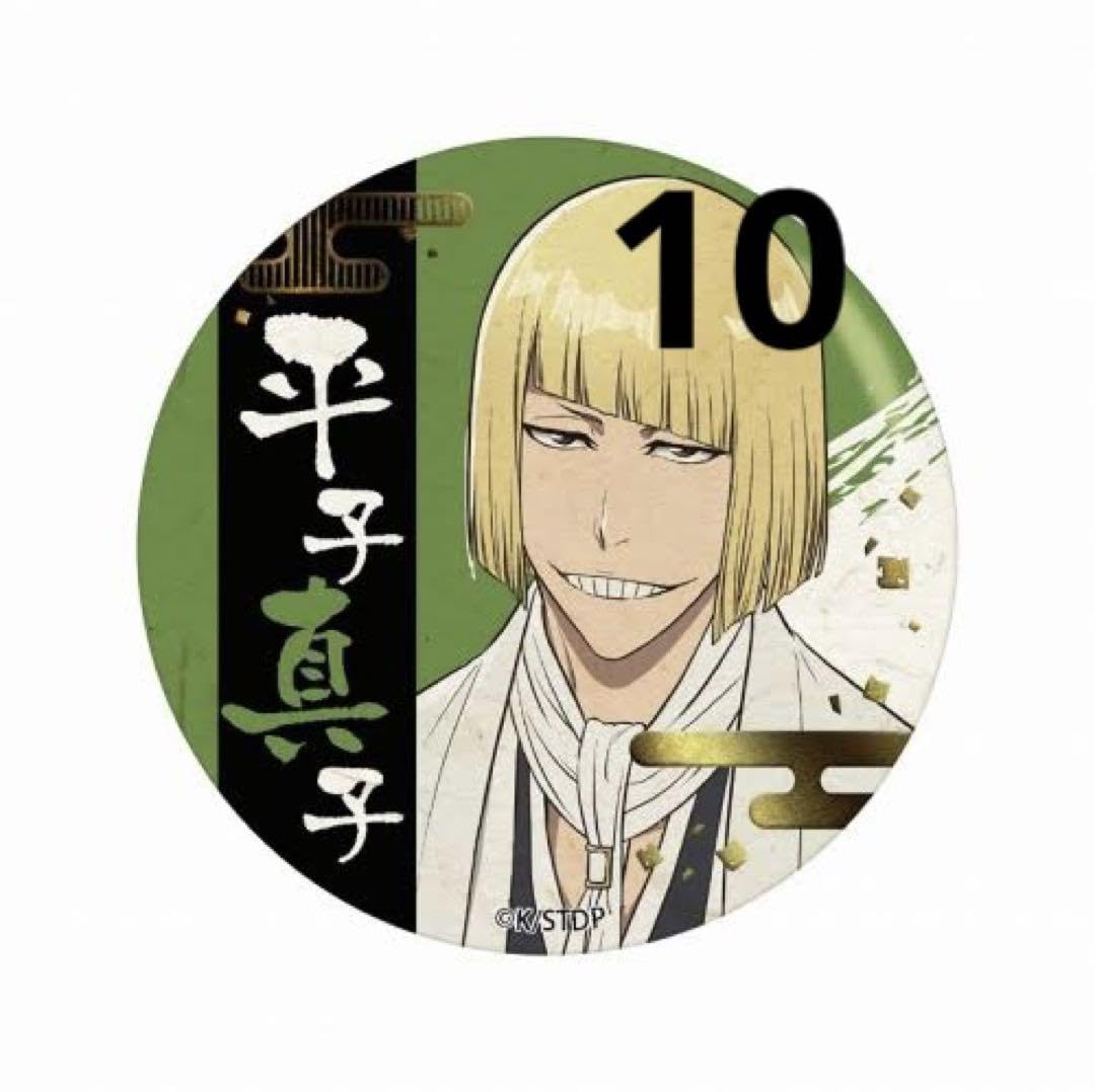 BLEACH FC 平子真子 BLEACH FC 平子真子