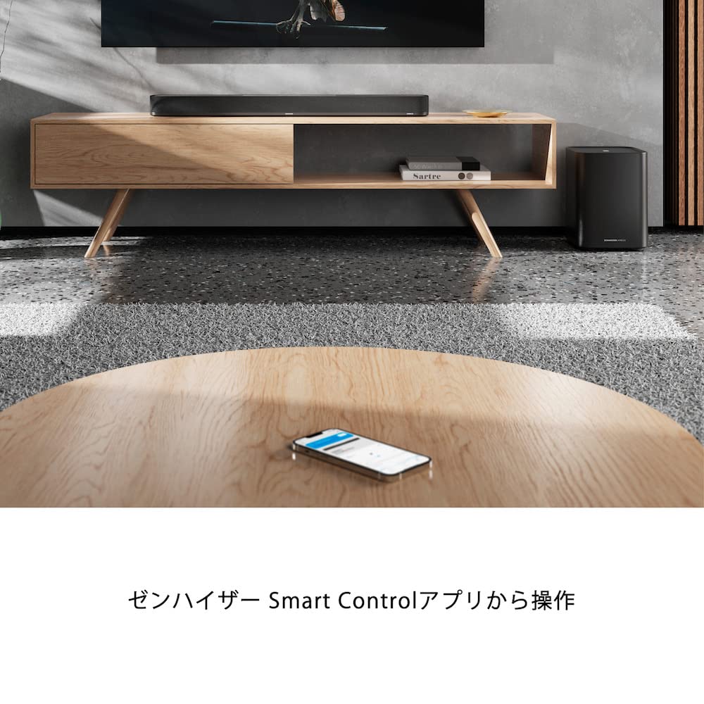 Amazon.co.jp: ゼンハイザー(Sennheiser) AMBEO Sub アンビオ サブ