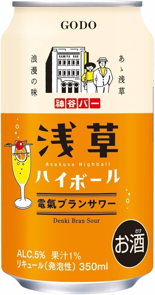 Amazon.co.jp: 合同酒精 浅草ハイボール電氣ブランサワー [ チューハイ
