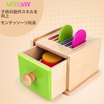 mImI-shopおまとめ割あり①-2モンテッソーリ2段 モンテッソーリ」の