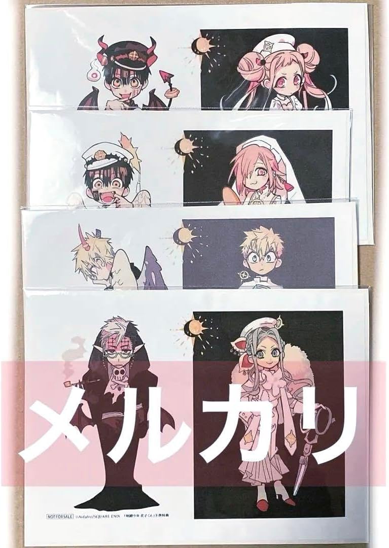 在庫ラスト】地縛少年花子くん ハロウィン ペーパー Hanako-kun