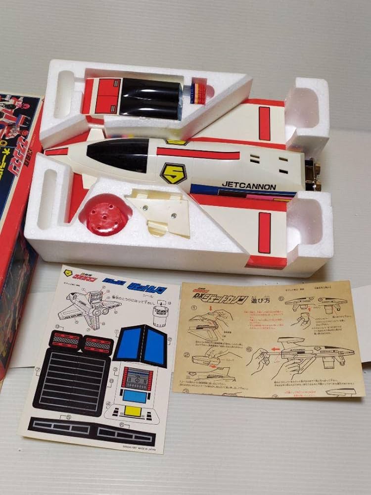 Amazon.co.jp: 光戦隊マスクマン DXジェットカノン : おもちゃ