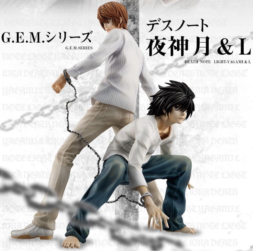 デスノート 夜神月 フィギュア Amazon | GEM DEATH NOTE デスノート 夜