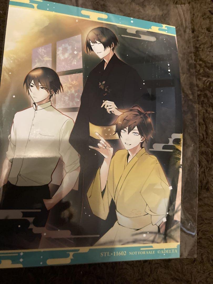 古書店街の橋姫 グラッテ コースター 第一弾 コンプリートセット