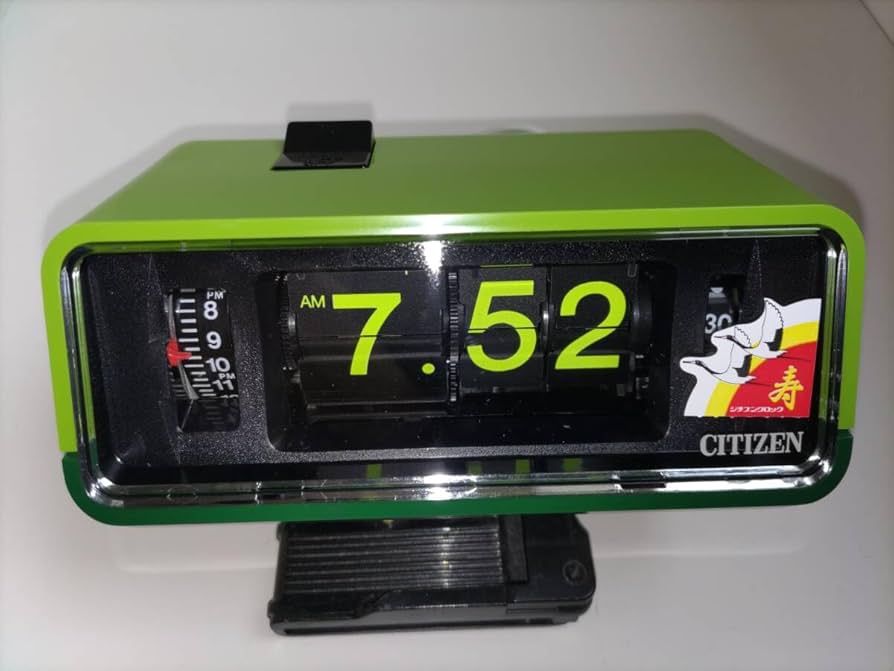 CITIZEN パタパタ時計 昭和 5RD025 50/60Hz CITIZEN (シチズン