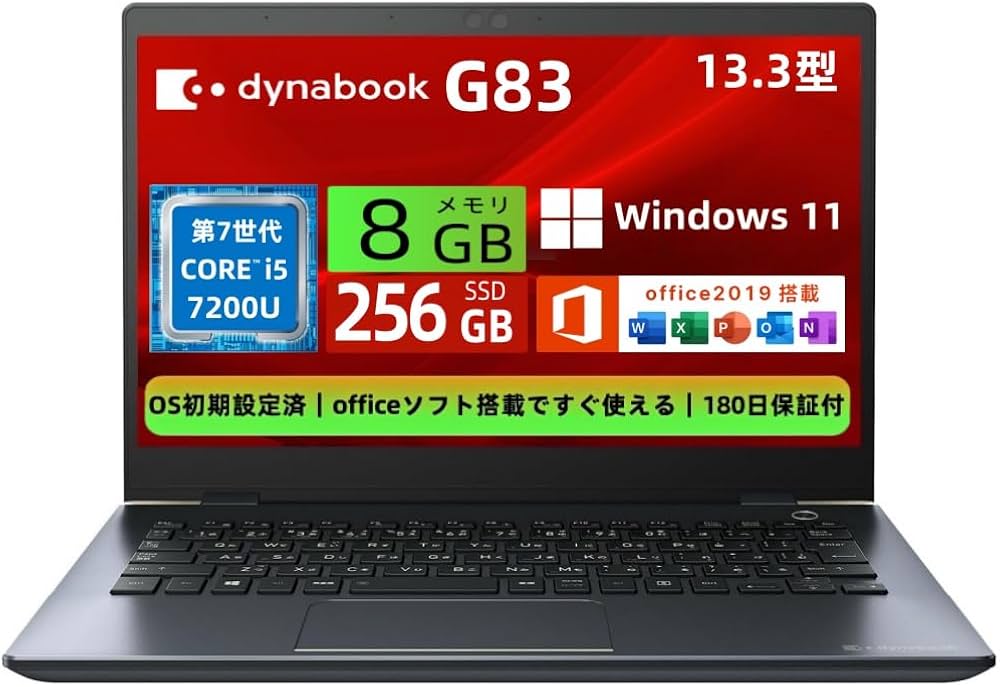 Amazon.co.jp: Toshiba Lightweight Laptop Dynabook G83 13.3 Type