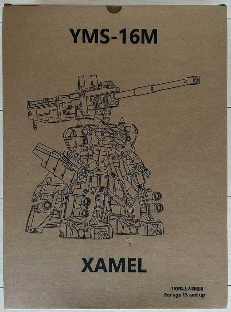 Amazon | 1/100 YMS-16M XAMEL（ザメル） プラモデル | プラモデル 通販