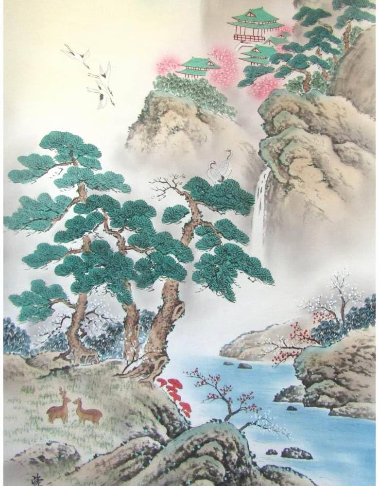 Amazon.co.jp: 野々村紫柳 蓬莱山 尺八立 日本画 掛け軸 掛軸 風景画