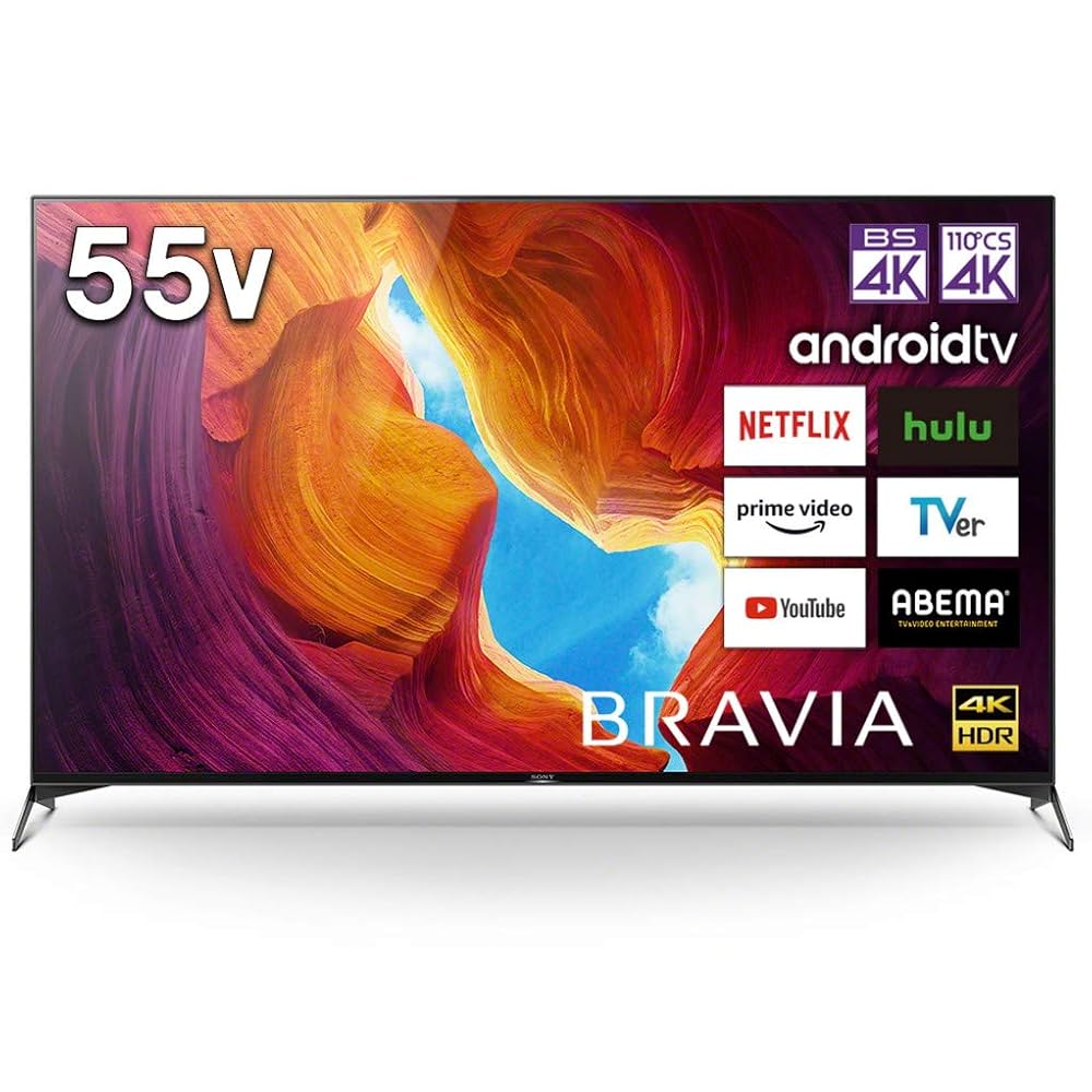 SONY ソニー 液晶テレビ BRAVIA ブラビア KJ-55X9500H 2020年モデル