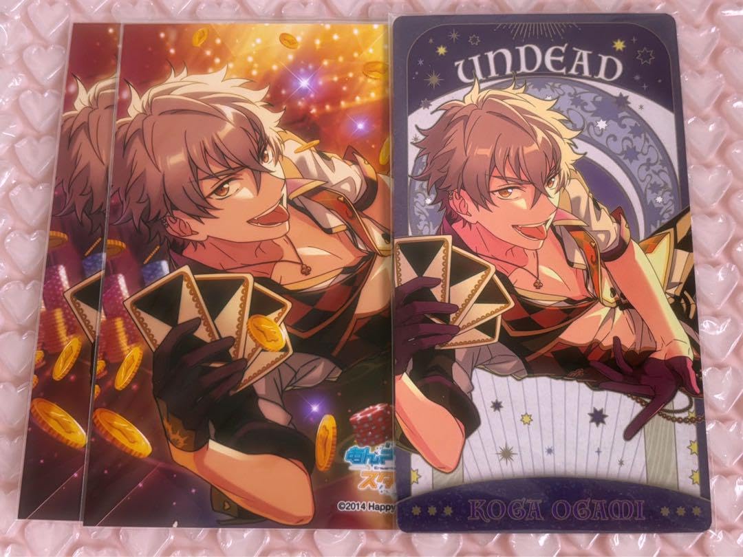 あんスタバラエティ缶バッジ大神晃牙カードバトラー20個セット