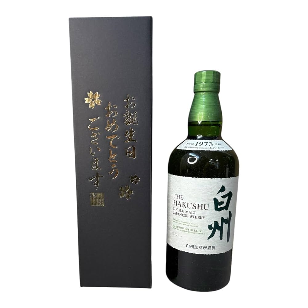 Suntory THE HAKUSHU シングルモルトウイスキー 700ml サントリー