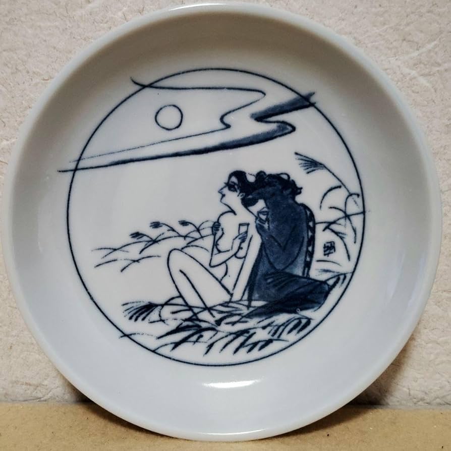 61jDmsGS0OL._AC_UF894,