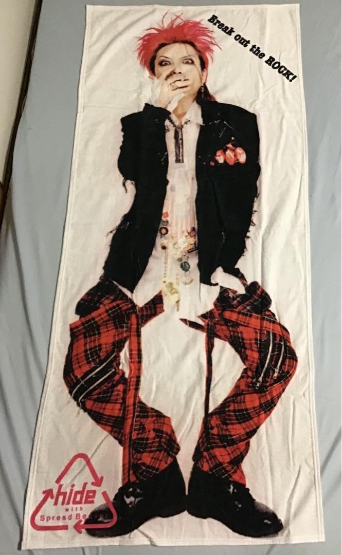 hide HIDE YOUR FACE タオル 【公式通販】