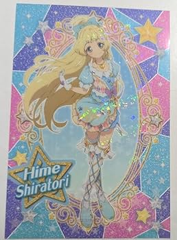 Amazon.co.jp: 白鳥ひめ アイカツスターズ クリアカード ブロマイド