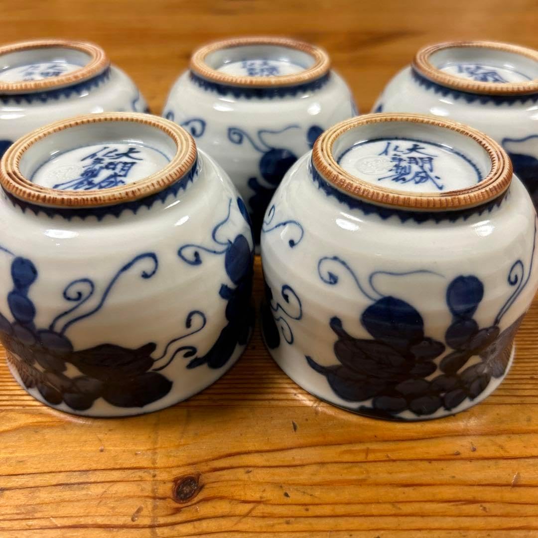 中國古陶磁器 景徳鎮窯 洪厚福先生：静遠堂製 微細描写猫4姿体椀 中國