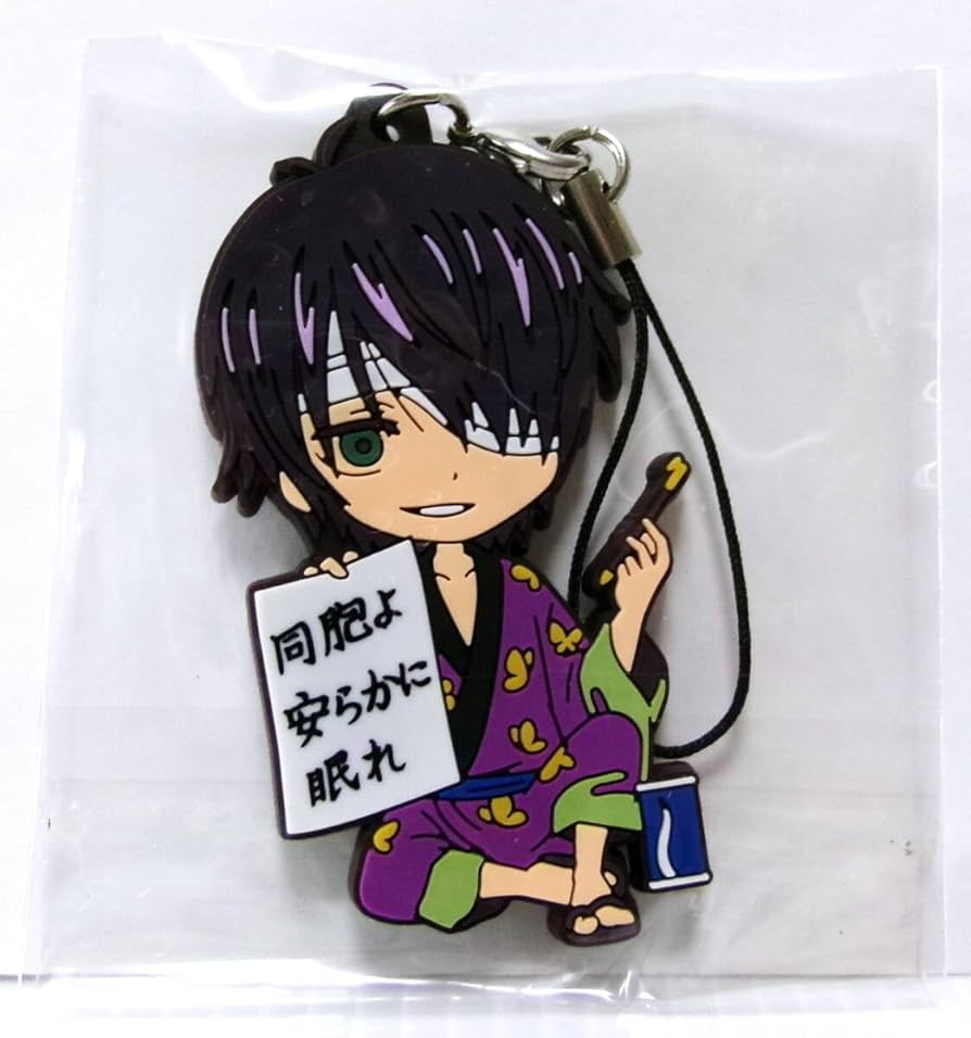 Amazon.co.jp: 銀魂 ラバーストラップコレクション 黒子のタスケ篇