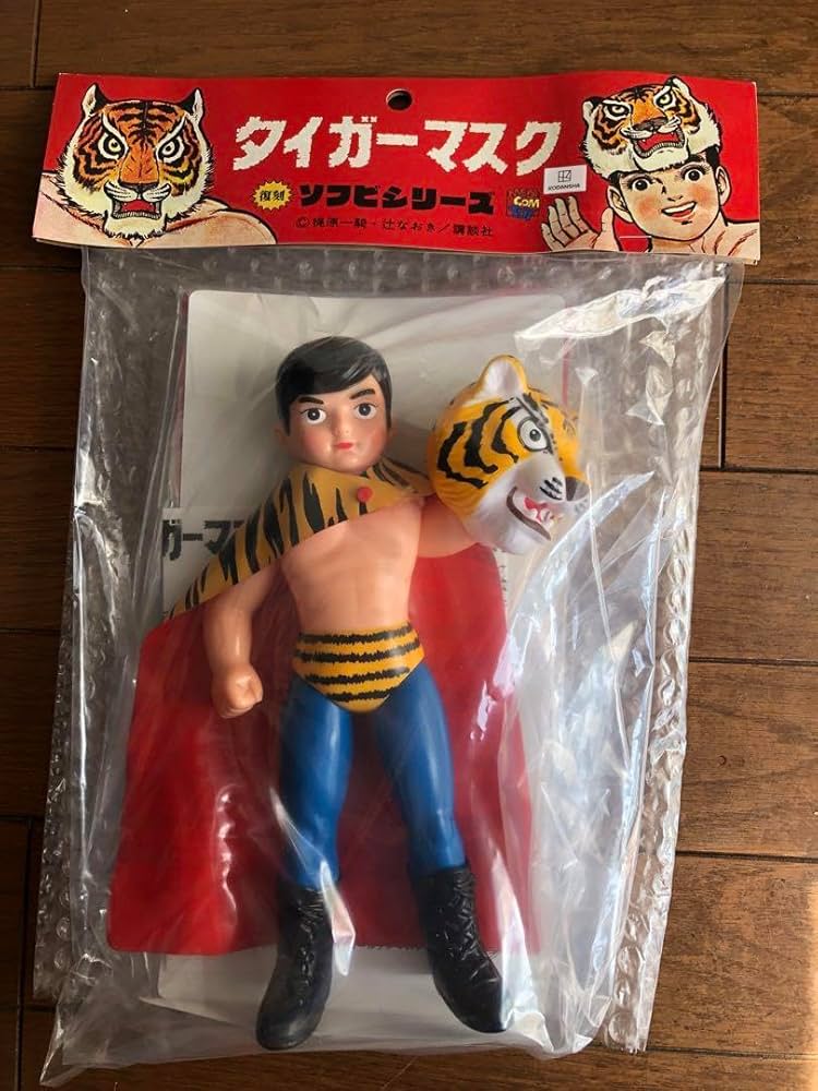 当時物】中嶋製作所 ソフビ タイガーマスク ミスタークエスチョン